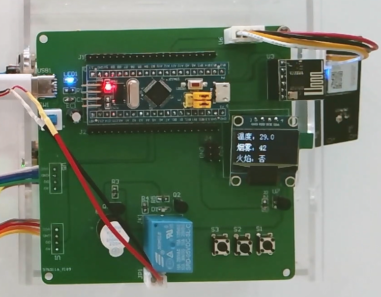 【C02032S】 基于STM32单片机的火灾预警安防防控报警系统