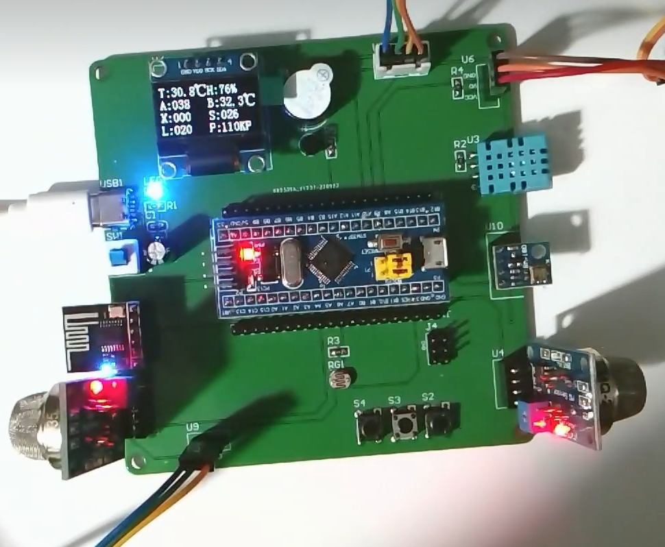 【C02932S】 基于STM32的医院病房监护系统设计